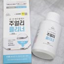 금&은쥬얼리