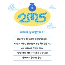용산현대우방타운 이미지