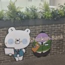 (주)몸부림 | 대학생의 연말정산 아르바이트 후기