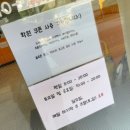 태권멘토스쿨 네이버블로그