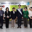 국민건강보험공단 이미지