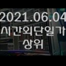 신진이앤씨 이미지