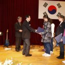 회덕초등학교 이미지