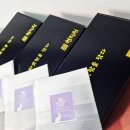 대전한약국 이미지