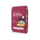 농업회사법인 횡성농산 주식회사 이미지