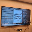 &#39;시작을 만드는 브랜드 디자인&#39;, 디블러 강연 후기