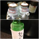 카리브참치 - 구로구 중앙로 27 | 카리브참치