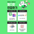 피트니스 크루 천천점 이미지