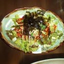 아우랑횟집