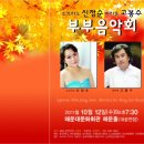 해운대문화회관 해운홀(대공연장) Daum카페
