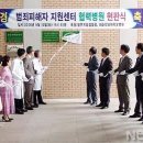 화순전남대학교병원 이미지