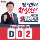 신영1리경로당 이미지