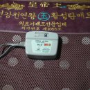 다우메디칼 이미지