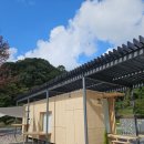 에버사이트코리아(유) | [후기] 2025 스노우피크 가을 설봉제 (에버랜드 캠프필드)