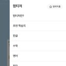 프린트아이 이미지