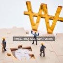 유정행정사 이미지