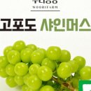 우리농장2 이미지