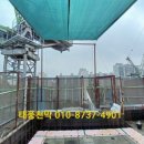 그늘막110 이미지