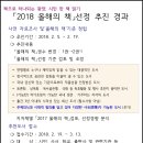 광양읍사무소 민원실 이미지