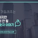 케이엔더블유 이미지