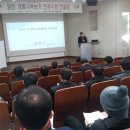 수정컨설팅 네이버블로그