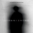 뮤지컬 <배니싱> 이미지