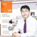 해승식당