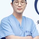 다니치과의원 이미지