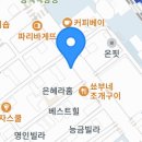 미담식당 이미지
