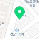 이앤컨설팅