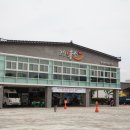 고산미소시장 이미지