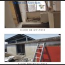 유구읍 석남리 이미지