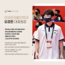 원팀재활의학과의원 이미지