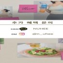 니오라코리아(유) 이미지