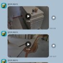 한라비발디(아) | 의정부인테리어 민락동인테리어 32평 송산 한라비발디 인테리어 후기