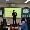 부산진소방서 이미지