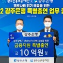 광명세무회계