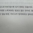 정도냉열 이미지