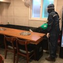 에어솔루션 이화학 연구소