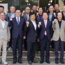 서울제주특별자치도민회