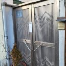 씨유진주동문점 | 경남 진주 에어비앤비 독채 숙소 추천 잘란잘란 진주