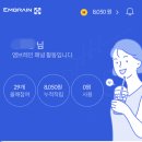 파워워크 이미지