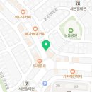 옛날막창 소갈비살(운서점) 이미지