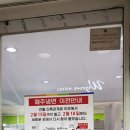 신스1983 이미지