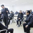 수의경로당 이미지