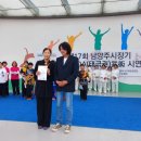 우슈태극권 이미지