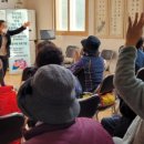 전곡리 마을회관 이미지