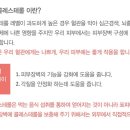 오월의아침 이미지