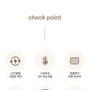 신일전기 이미지