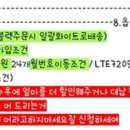 거성 - 양산시 | 거성